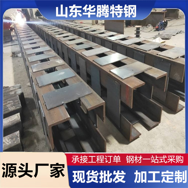 格构柱箱型柱支撑钢构件厂家加工格构式管柱型钢型钢工程钢格构柱