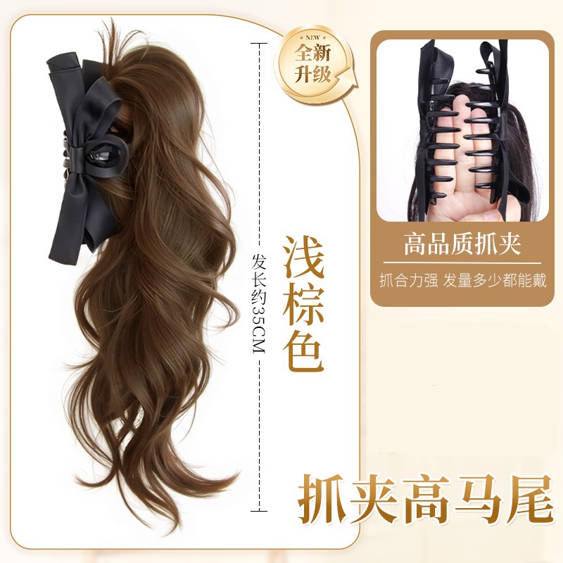 Upgraded bow clip curly ponytail [light brown] 35cm
