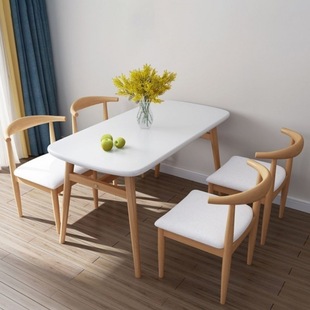 Dining Table Rental Dining Table Simple Modern Dining Table and Chair Combination Small Apartment Home Shop Coffee Shop Rectangular 4 People 6 People