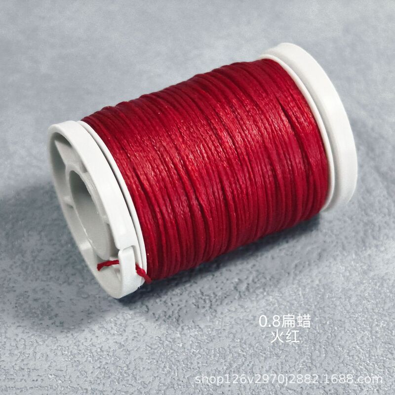 0.8纯色扁蜡线约50米手工diy编织线材|undefined