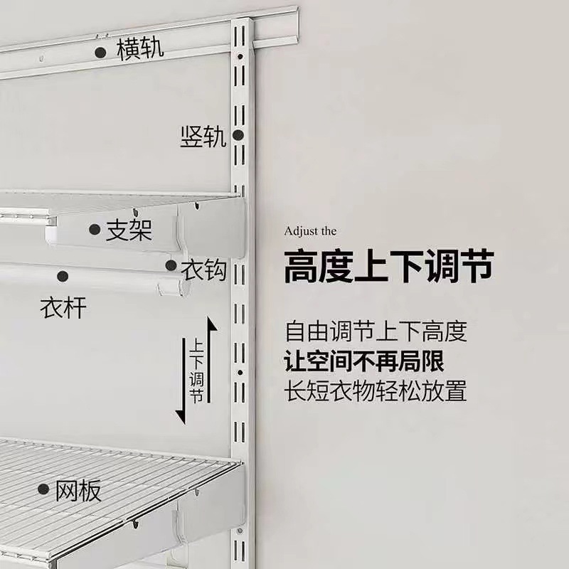 简易金属衣柜家用开放式衣帽间组装架子全屋定 制免费设计