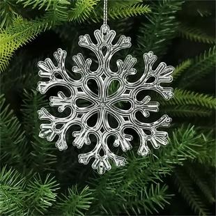 Acrylic high transparent snowflake simulation snowflake decoration hotel home wedding decoration shopping mall beauty pendant