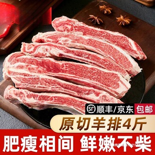 ��4/5��캣��ԭ������2kg�ְ�����忾���������m/�����M��