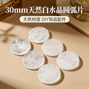 �S��ֱ�N��Ȼ��ˮ���p��A�ΈAƬ���s������ʯ���Ʒ���l�Ʒ���