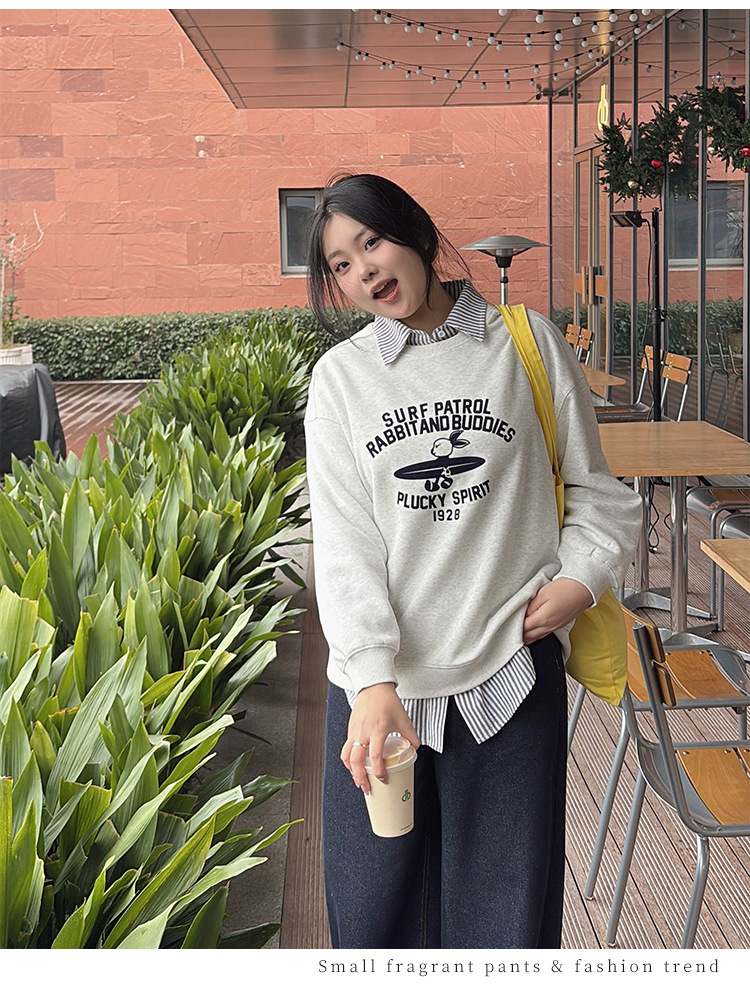 1284 ясень белый цветочный