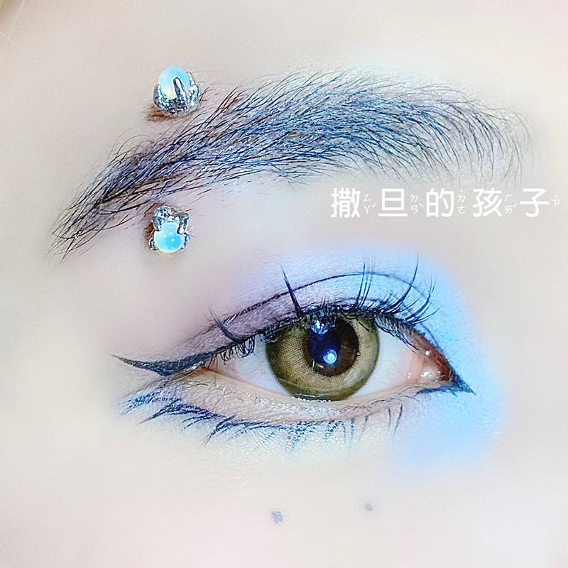 Satan's Child Eyebrow Barbell 16G 1.2mm External Thread Dragon Claw Rock Style Lip Ear Bone Nail Piercing Jewelry detail image 7