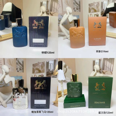 クロスボーダー香水 75ml デリナ デュー ローズ ブルー リントン アテル ホルタン ロングラスティング