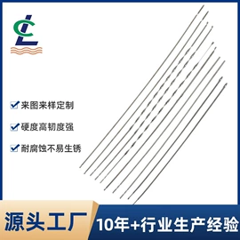 涡卷弹簧;不锈钢带;其他发动系统