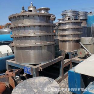 ُ�N���������s����Q���������s�C ���������D ���������s�O��