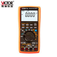 x^̖Դ^fñ̖ݔ30MA^̶ñ VC78+