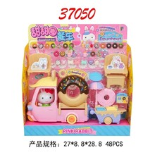 �����÷��滯�y̨��ͯ���y�������^�Ҽ�����ռ{��Ů����Ů���Y��