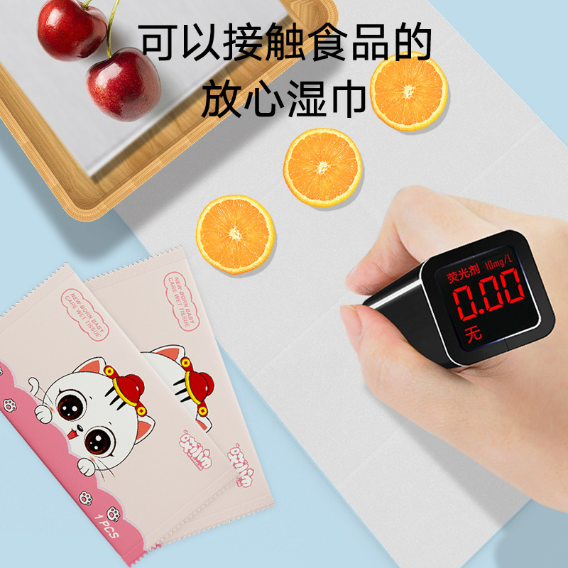 50ピース箱入りウェットティッシュ携帯用モノリシック小さな包装手口クリーニングウェットティッシュ使い捨てウェットティッシュベビー用|undefined