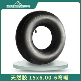 电动车轮胎;工具车轮胎;农用车轮胎