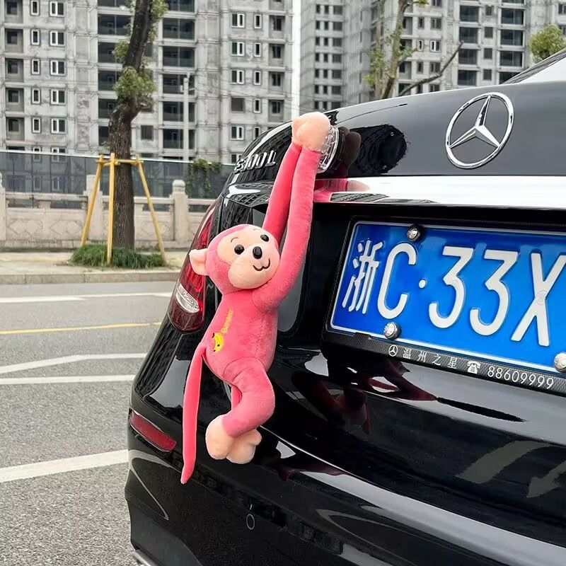 Funny Car Rear Monkey Pendant Decoration Long-Armed Monkey Doll Car Decoration Plush Toy Creative Monkey