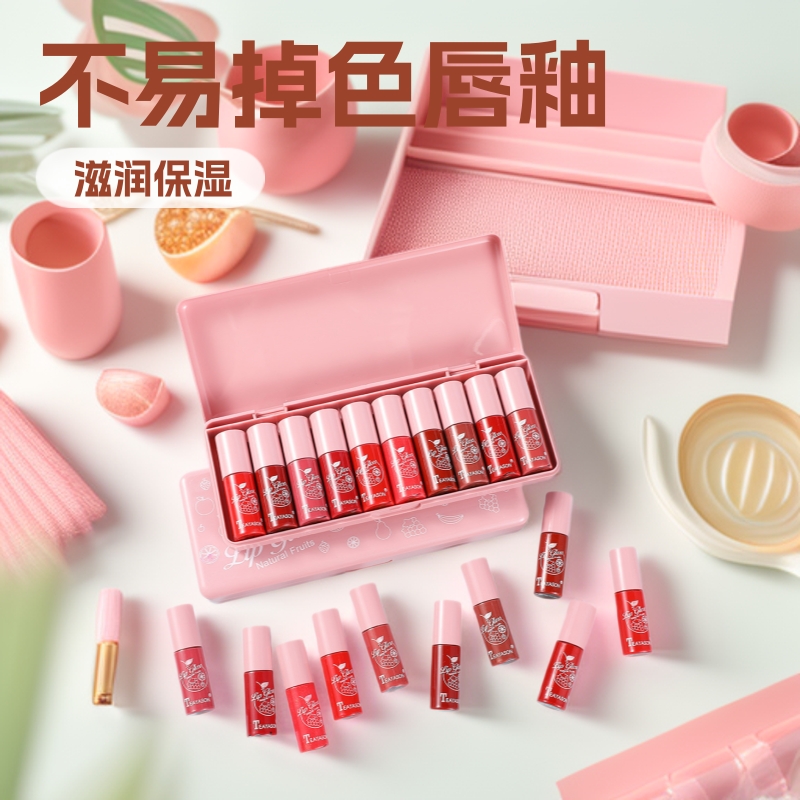 跨境外贸不沾杯不易掉色珠光带闪唇彩唇膏滋润哑光口红唇釉持久