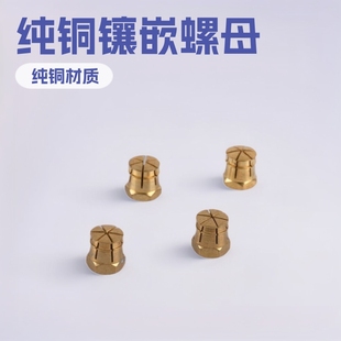 M4M5M6�Ҿ��Ƕʽ������������Û�A���~�A��ĸ�w�ͼ��~��ñ