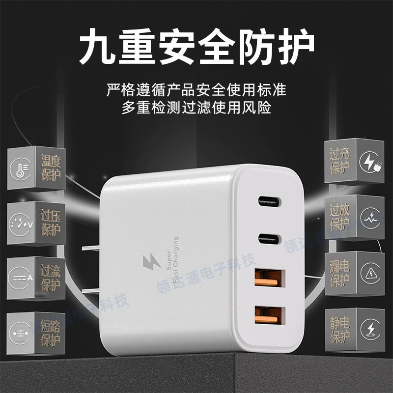 Samsung, совместимое зарядное для мобильного телефона, S23, 45W, C2, 2A, оптом