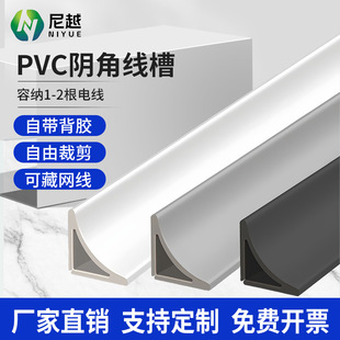 PVCܛꎽ��bl�߾����o�Ǘl�ڳ�ꎽǻ����տ��o��ꎽǾ��l��ճ