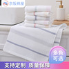 Manufactor wholesale pure cotton Gauze Washcloth soft water uptake adult solar system Honeycomb towel water uptake household