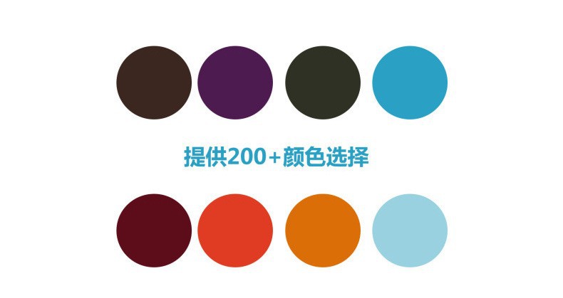 여러 색상을 사용자 정의할 수 있습니다.