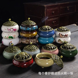 香炉;香托/香盘;香