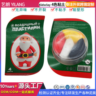 �����}�Q���ֹ����σ�ͯdiy�՚�����ճ���L���������b���pճ��