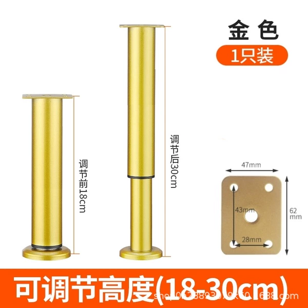 Golden accessories, 18-30cm