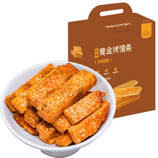 ���Y���b����߅���S���l800g�½��خa������Ȼ��偰��̳����l