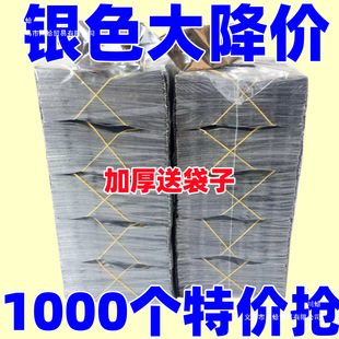 �yɫԪ�����Ʒ���Xڤ�ż�����Ʒ��Ԫ���´�̖�y14-17 16-19�н�