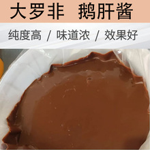 �Z���u�ܛ�D�_��Сș�㾫��H��ǸC�Ϻ�ˮɢ���D�Ϻڿӌ���