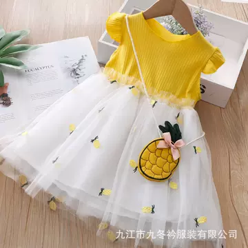 Girls' dress 2021 summer baby girls' baby exotic mesh pineapple skirt children's short sleeve vest princess skirt - ShopShipShake