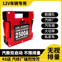 �˴T12V��܇���������Դ��Ԯ���ޏ�����늌��늴��������܇�dA