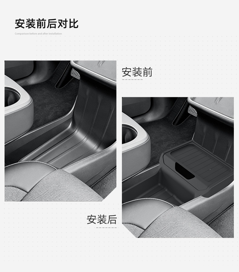 Suitable for 25 models of Tesla Model Y standard center console under-seat storage box car storage organizer