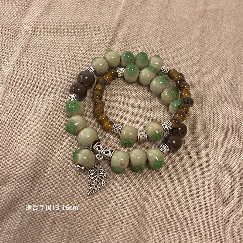 Бирю bracelet