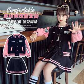 女童春秋学院风套装裙网红新款时尚小女孩棒球服外套百褶裙两件套