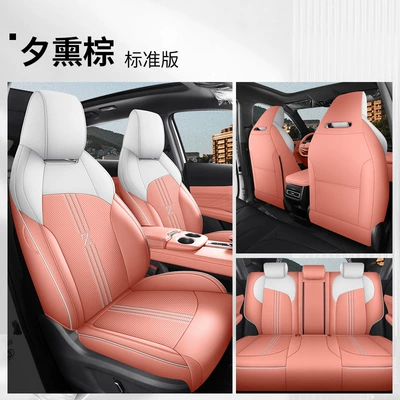 New Changan UNI-Z Special Seat Modelə uyğun (Original) oturacaq örtükləri - standard-version-xian-smoked-brown-changan-uniz-all-inclusive-model-dj-changan-uni-z