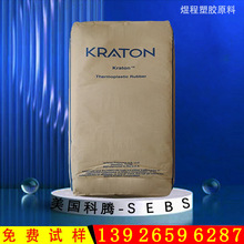 �������v SEBS 늾��o�� E1830H �������� ���g�� �ߏ���