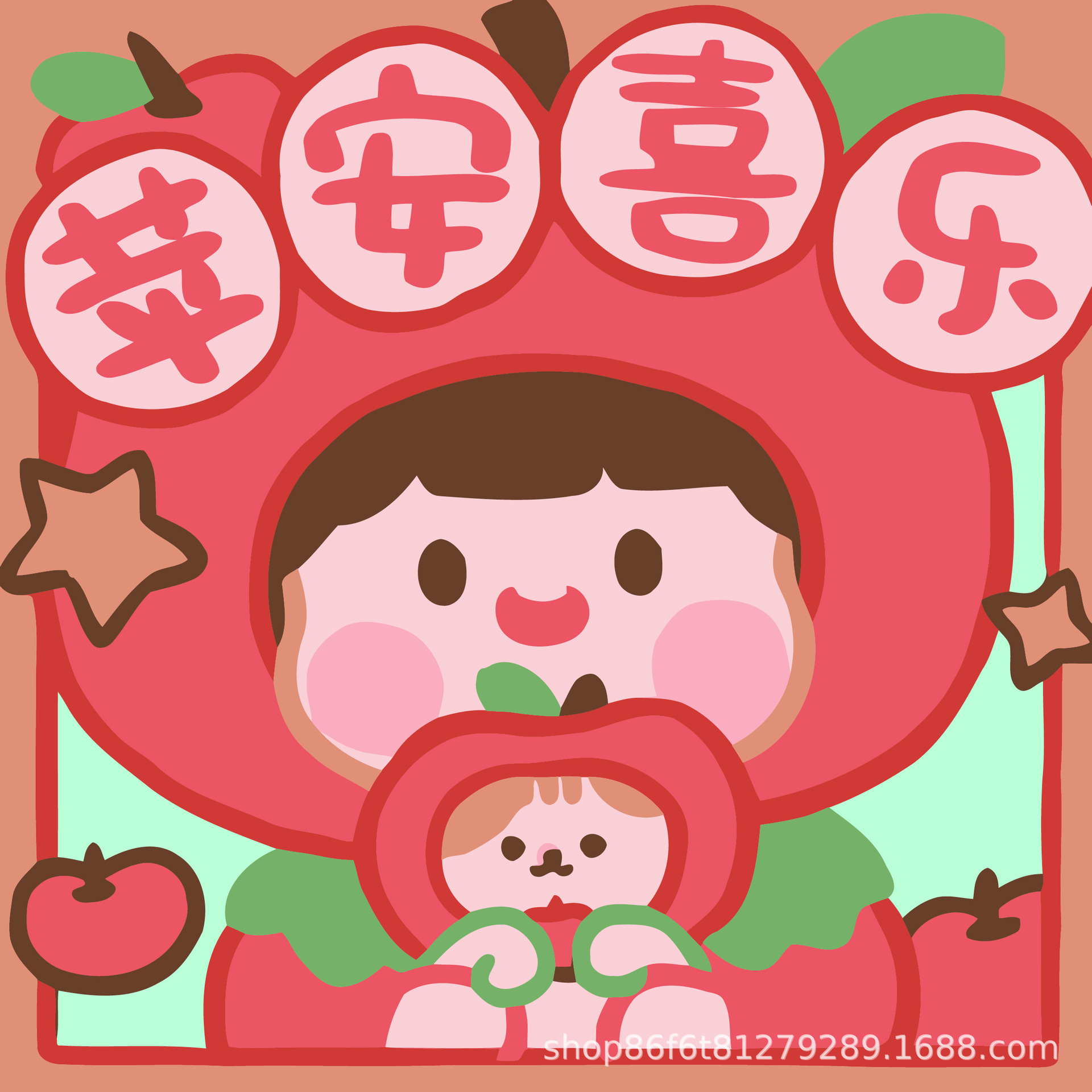 J195 만화 애니메이션