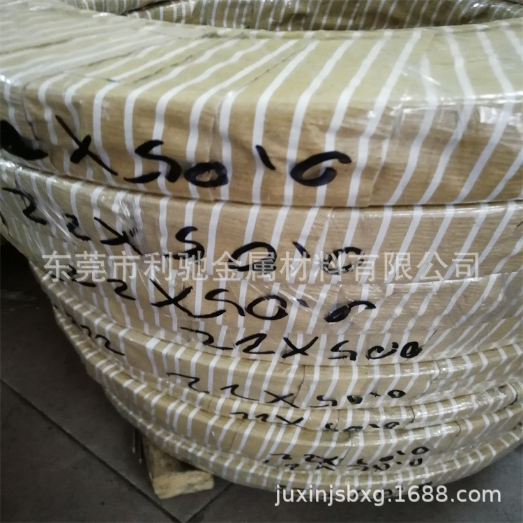 供应环保321不锈钢拉伸软料  321不锈钢拉伸软料 可分条