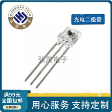 TI��羧��� TSL250R-LF ��ת��ѹ������ TSL250 ȫ���ֻ�