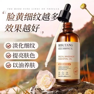 �沿�o�w�����̝����Ͼo�¿����aˮ������Ȼ��ֲ�����Ħ