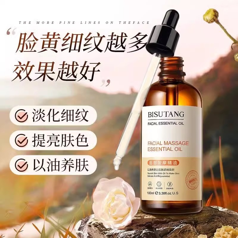 Facial Skin Care Essential Oil, Moisturizing, Anti-Aging, Firming, Anti-Wrinkle, Hydrating, Natural Pure Plant Scraping Massage