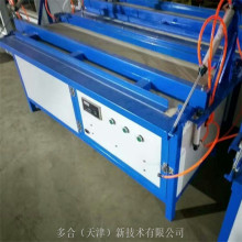 全自动亚克力 PVC 折弯机 有机玻璃加热折弯机 管道护角专用折弯