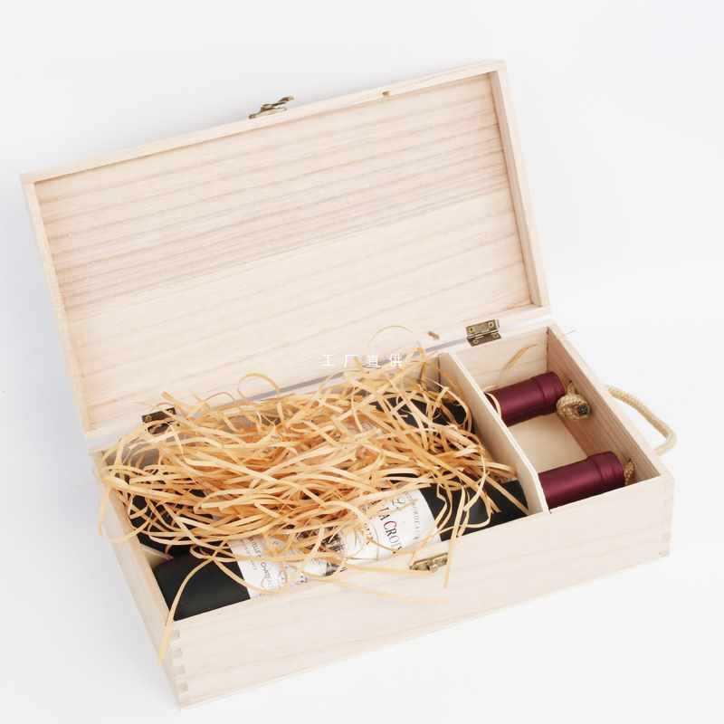 JZS5双支桐木红酒盒木盒葡萄酒包装盒木箱子定 制2只装礼盒通用