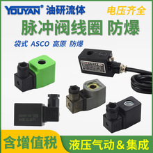 C53056N���巧N282��ȦDMF��ʽ400425/400325-117/142/342 CY123