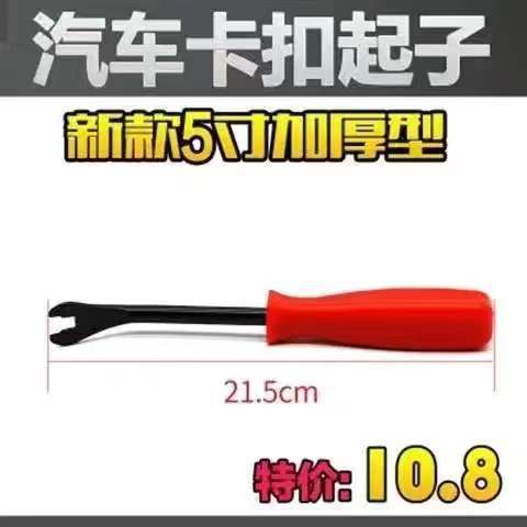 微信图片_20230319111746