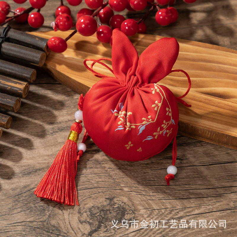 中秋兔子香囊艾草香包驱蚊车载挂件随身荷包幼儿园材料包手工空袋|undefined