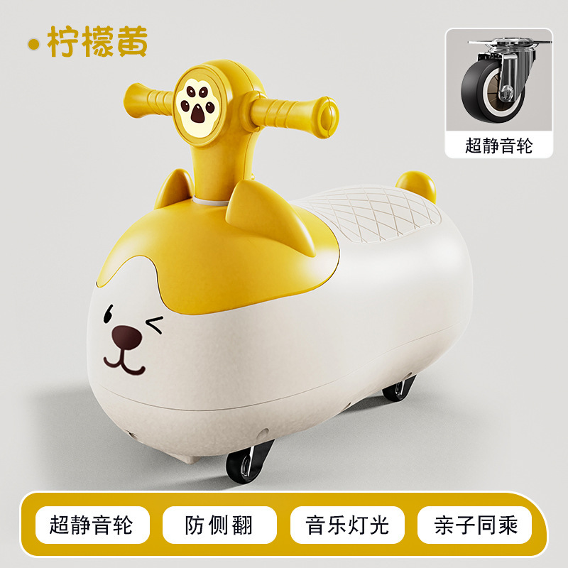 ピーナッツ車は子供の1 ~ 3歳のプレゼントを捻って、赤ちゃんが横転しないように車を横に振ってください。|undefined