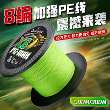 ����8���ӏ�pe�� 혻��A�����hͶ·�������^�~����ĥ�����M���~��