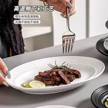 �߼��бP��ins���ֵ���P���ò˱P�ͱP�մɲ�ñ�Pɳ��������Ʒ�P